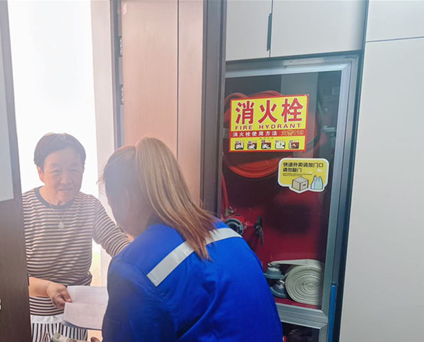 微信圖片_20241121112948.jpg 微信圖片_20241121112948.jpg